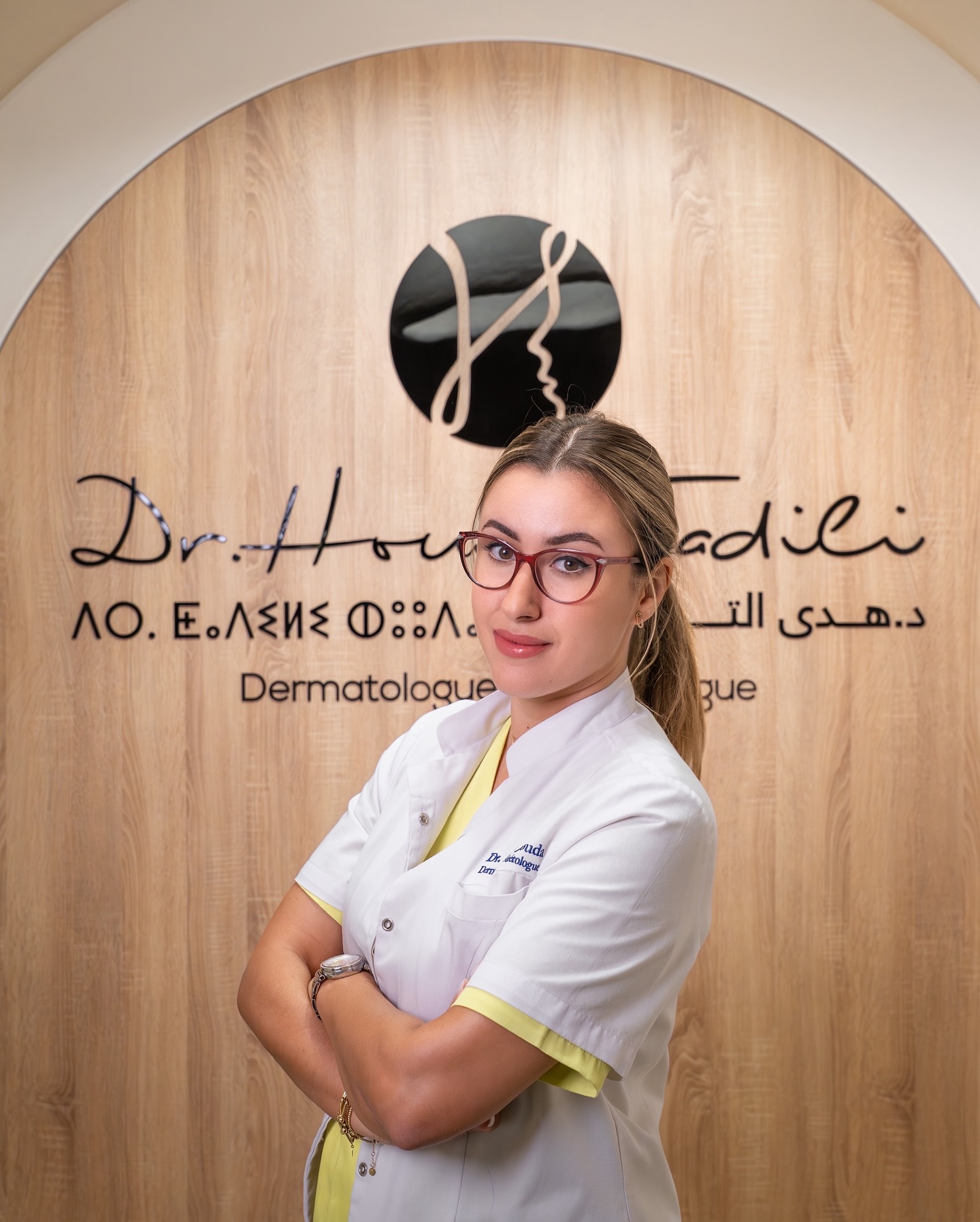 Dr. Houda Tadili, dermatologue à Agadir